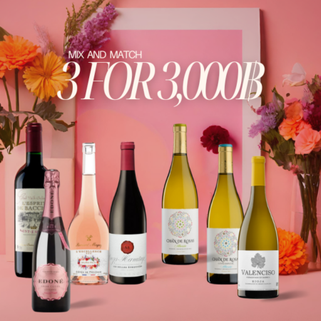 3 BOTTLES FOR 3,000฿